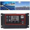 Regulator kontroler baterii paneli słonecznych 20A 2xUSB [23050000784]